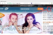 电脑腾讯视频加声音的操作步骤是什么？