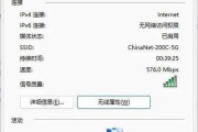 路由器设置不成功怎么办？路由器设置不知道宽带账号密码怎么办？