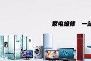 台山修音响店在哪里？维修服务和联系方式是什么？