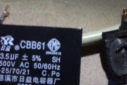 电脑电容爆炸会有声音吗？这是什么情况？