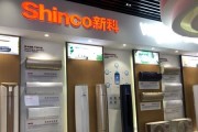 新科空调e1故障怎么办？新科空调e1故障原因是什么？