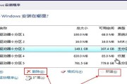 怎么把d盘空间分给c盘？详细操作步骤是什么？