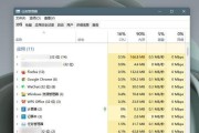 如何使用电脑自带工具查看CPU温度（使用电脑自带工具轻松监控CPU温度变化）