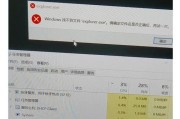 游戏本电脑黑屏怎么办？哪款不会黑屏？