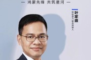 鸿蒙系统安装包怎么获取？erecovery是什么？
