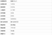5000元电脑配置推荐怎么样？如何选择性价比高的电脑配置？