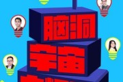 3000元预算如何择优选择？看了这个你或许更有主意？