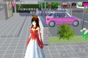 爱情模拟器下载后如何安装使用？