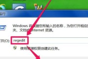 电脑如何设置自动关机？设置后是否可以取消？