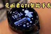 插卡v8智能手表使用方法是什么？有哪些功能？