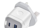 苹果30w氮化镓充电器有何特点？适用哪些设备？