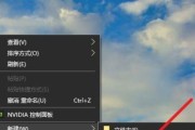 网站创建的快捷方式（以高效工具和优化技巧加快建立您的网站）