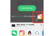 个性化来电铃声（定制铃声，彰显个性，点亮生活乐章）