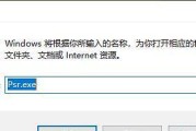 笔记本电脑如何手动熄屏？熄屏操作是否简单？
