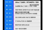 大内存电脑显卡选择标准是什么？如何挑选适合的显卡？