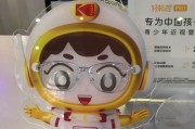 亚克力眼镜片更换教程在哪里找？