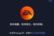 家庭网关网络配置错误如何解决？有哪些解决方法？
