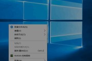 win10桌面上的ie图标为什么删除不掉（win10桌面ie图标不见了解决方法）