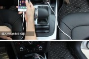 骊威车载充电器的正确使用方法是什么？
