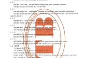 本机临时服务器设置步骤是什么？