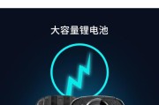 警翼v5执法仪恢复出厂后如何解锁？