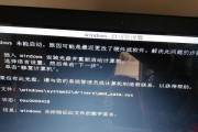 电脑偶尔黑屏几秒后恢复怎么办？可能的原因是什么？