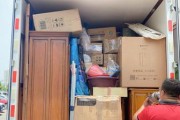 新苹果手机搬家应该注意哪些问题？