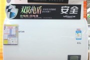 万和热水器断电解决方法（快速解决万和热水器断电问题）