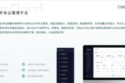 电脑密码怎么破解？破解电脑密码有哪些方法？