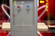 饮水机开关漏水故障的解决方法（探索饮水机开关漏水原因及如何修复）