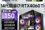 2000元预算买I7G4560独显组装游戏电脑主机？推荐哪些配置？