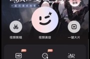 拍照手机有实况怎么关闭？实况功能有何用处？