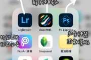 笔记本电脑修图学习途径有哪些？