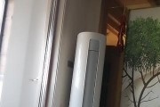 空调开着开着不制冷了，该怎么办（探究空调不制冷的原因和解决方法）