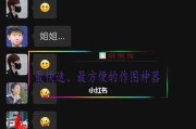 捡到苹果手机拍照功能异常如何处理？