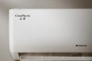 空调制冷慢的原因及解决方法（解决空调制冷慢问题的关键技巧）