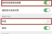 手机没有声音了是怎么回事啊？如何快速解决？