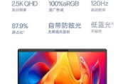 哪个电脑品牌性价比最高？2024年如何选择高性价比电脑？