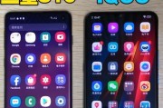 老大手机软件的功能特点是什么？