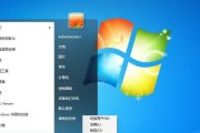 win7怎么连接投影仪？操作步骤是什么？