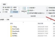 windows10彻底关闭快速启动选项的方法？