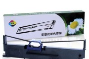 Epson打印机换色带步骤是什么？常见问题有哪些？
