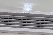 中央空调漏水处理方法（解决中央空调漏水问题的有效措施）