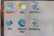 如何扩大C盘容量（简易步骤教你解决C盘空间不足问题）