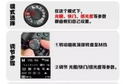老相机三个镜头的使用技巧是什么？