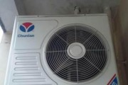 春兰空气能热水器常见故障及维修方法（解决春兰空气能热水器故障的有效方法）