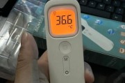 笔记本CPU温度多少算正常？如何检查和优化散热？