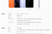 128GB存储空间如何高效使用手机拍照？