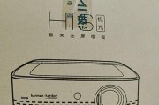 投影仪不开机的可能原因有哪些？