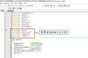 独立服务器搭建方案的编写方法是什么？需要考虑哪些因素？